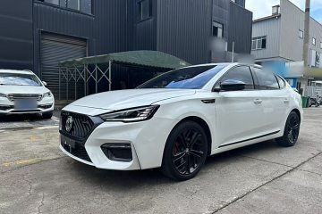 Used MG 6 2020 1.5T Automatic Trophy Luxury Edition