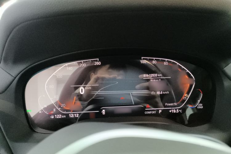 Used BMW X3 2023 xDrive25i M Sport Package
