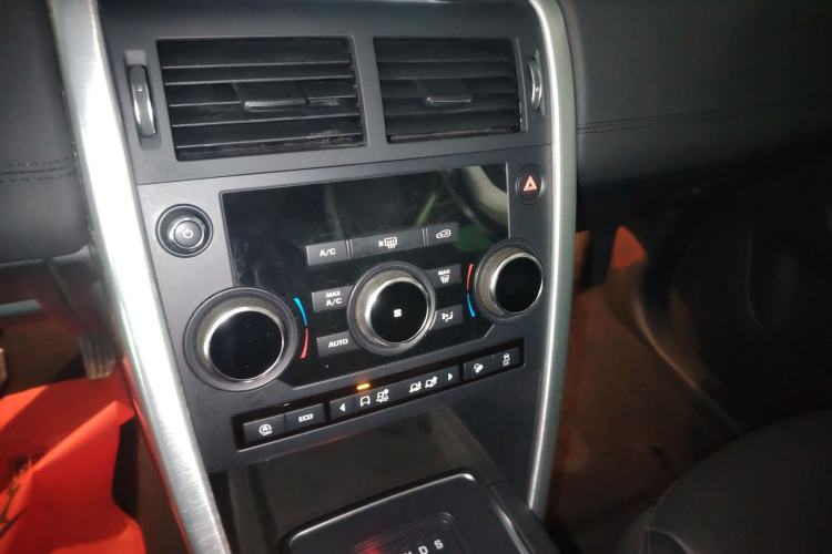 Used Land Rover Discovery Sport 2018 240 PS SE Version
