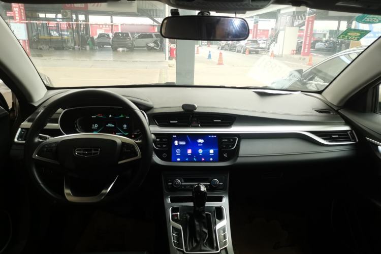 Used Geely Auto Emgrand 2020 1.5L CVT Upward Version