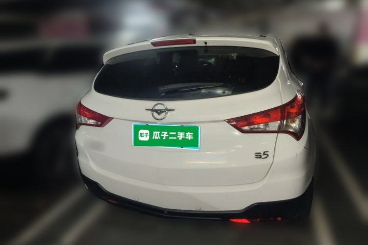 Used Haima S5 2015 1.5T CVT Luxury Model