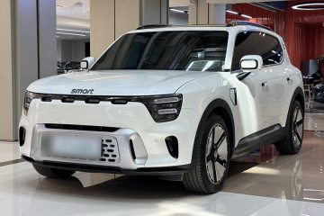 Used smart #5 2024 Ultra-Long Range Extraordinary Journey Luxury Edition