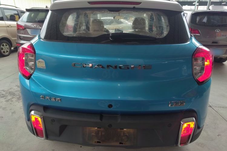 Used  Q35 2016 1.5L Manual Cool Edition