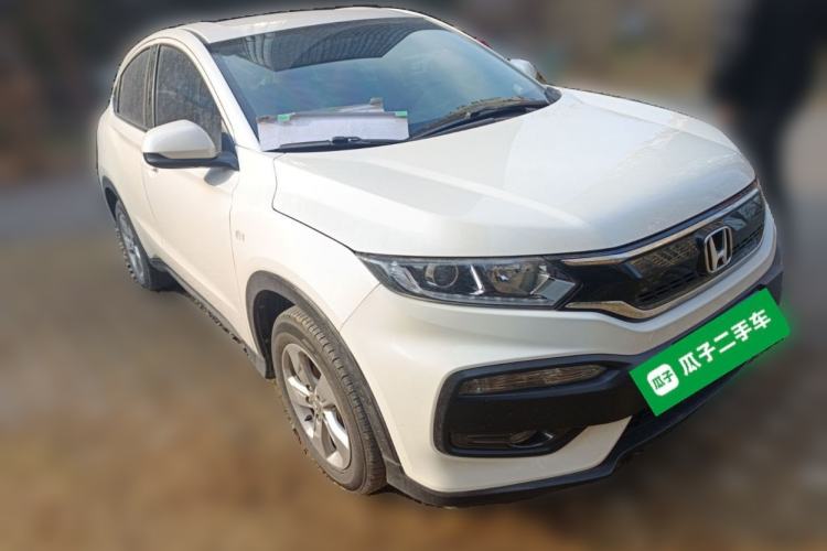 Used Honda XR-V 2015 1.5L LXi CVT Classic Edition
