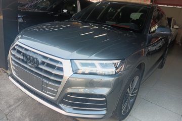 Used Audi Q5L 2020 45 TFSI Prestige Fashion Model