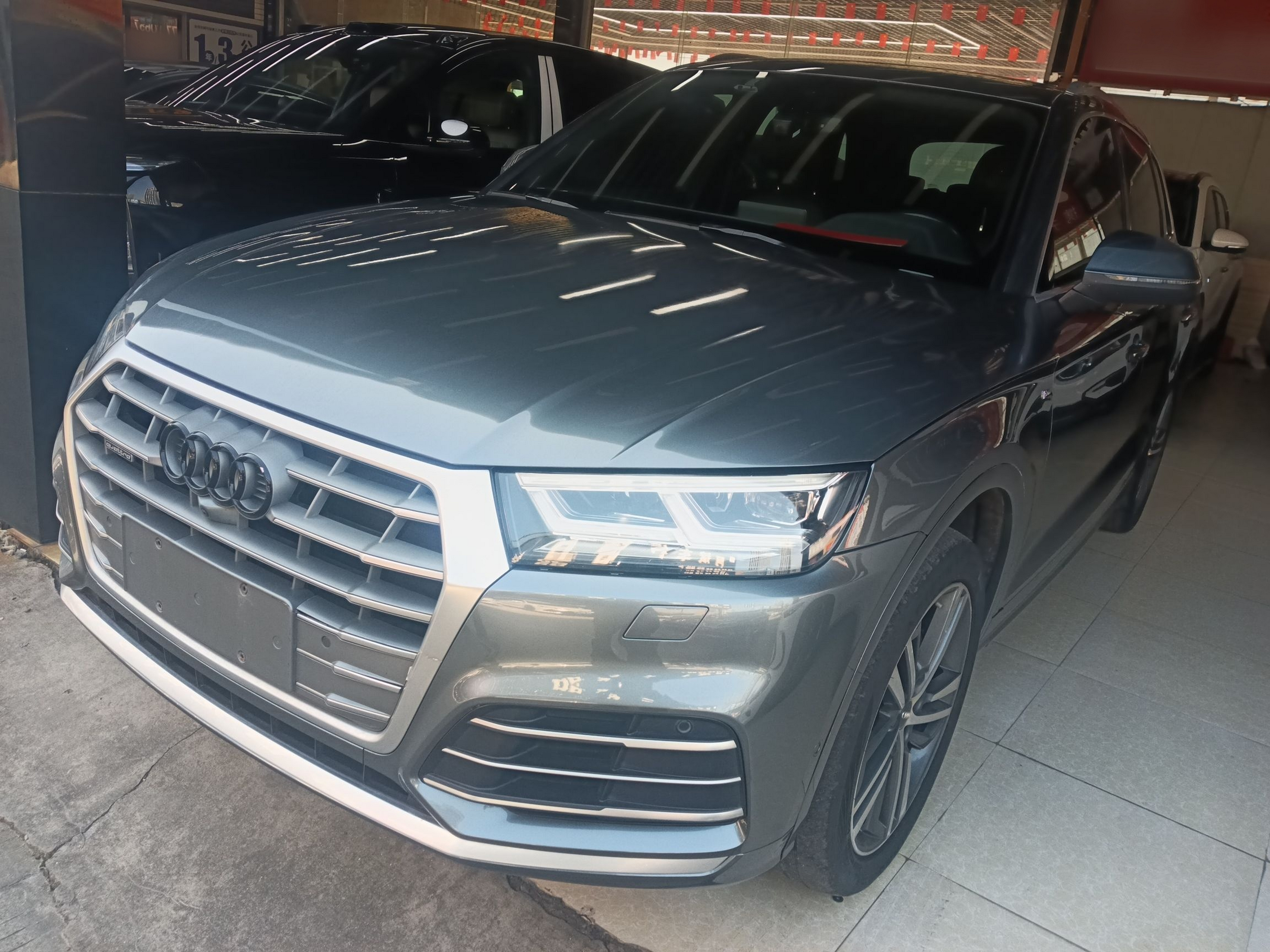 Под передней частью автомобиля