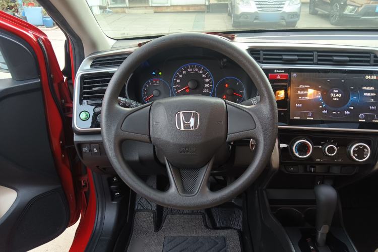 Used Honda City 2015 1.5L CVT Luxury Edition
