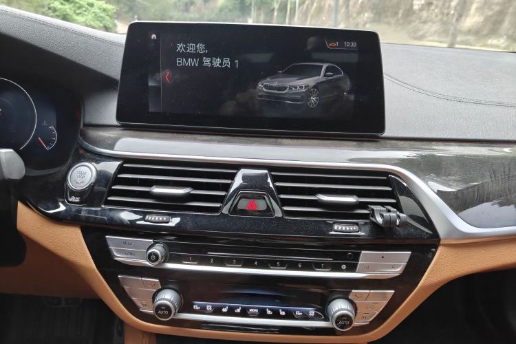 Used BMW 5 Series 2019 Restyled 530Li Luxury Edition M Sport Package