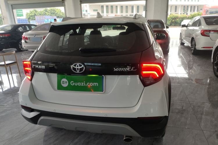 Used Toyota YARiS L 2021 X-Trail 1.5L CVT Leading Edition
