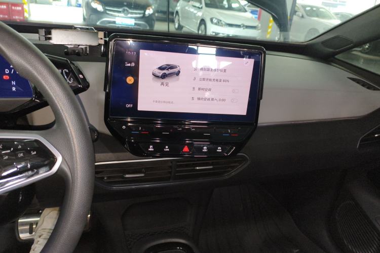 Used Volkswagen ID.3 2023 Upgraded Model Pure Intelligent Enjoyment Version