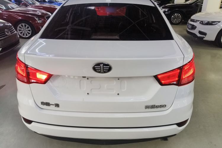 Used Bestune B50 2016 1.6L manual Comfort trim level
