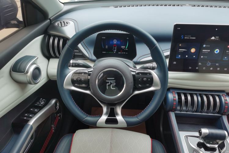 Used BYD Yuan PLUS 2022 430 km Luxury Version
