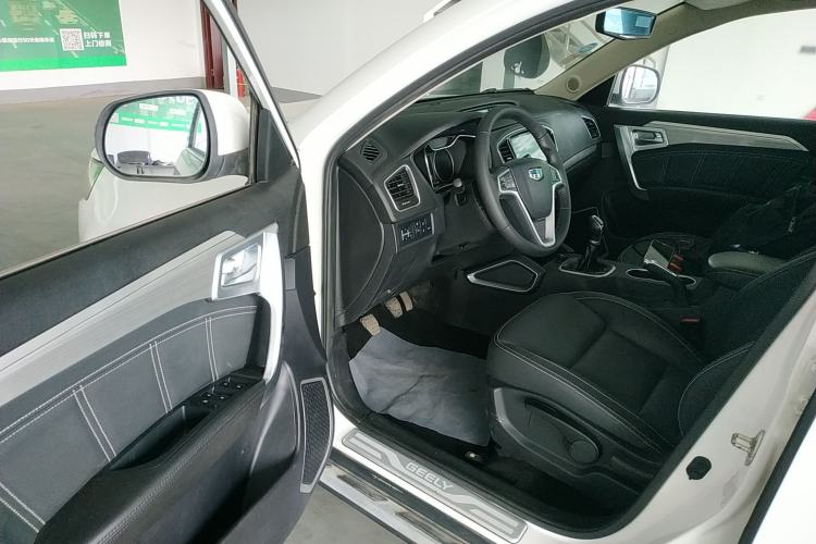 Used Geely Auto Vision X6 2016 1.8L Manual Luxury Edition
