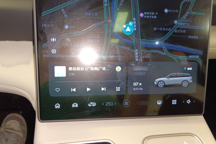 Used Nio ES6 2024 75 kWh
