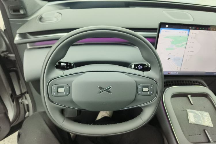 Used XPeng G7 2025 702 Max
