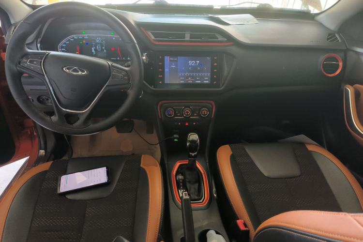 Used Chery Tiggo 3X 2017 1.5L Automatic Fashion Edition
