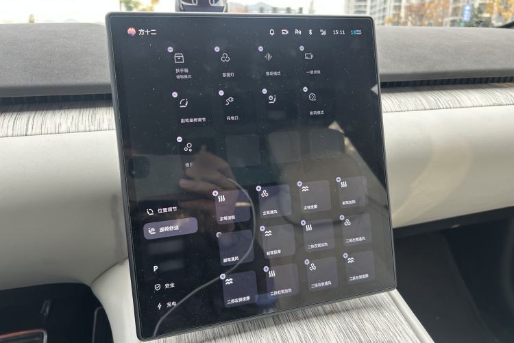 Used Nio ET7 2022 100kWh First Edition
