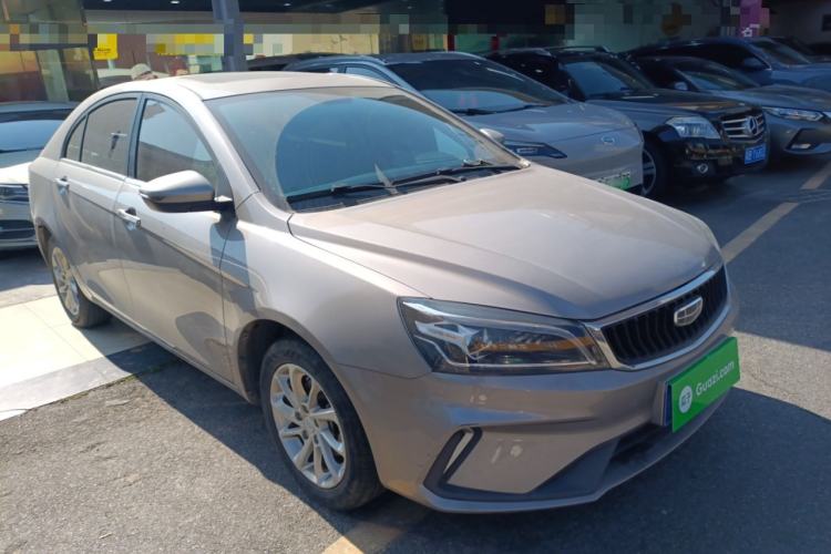 Used Geely Auto Emgrand 2021 UP 1.5L CVT Advanced Edition
