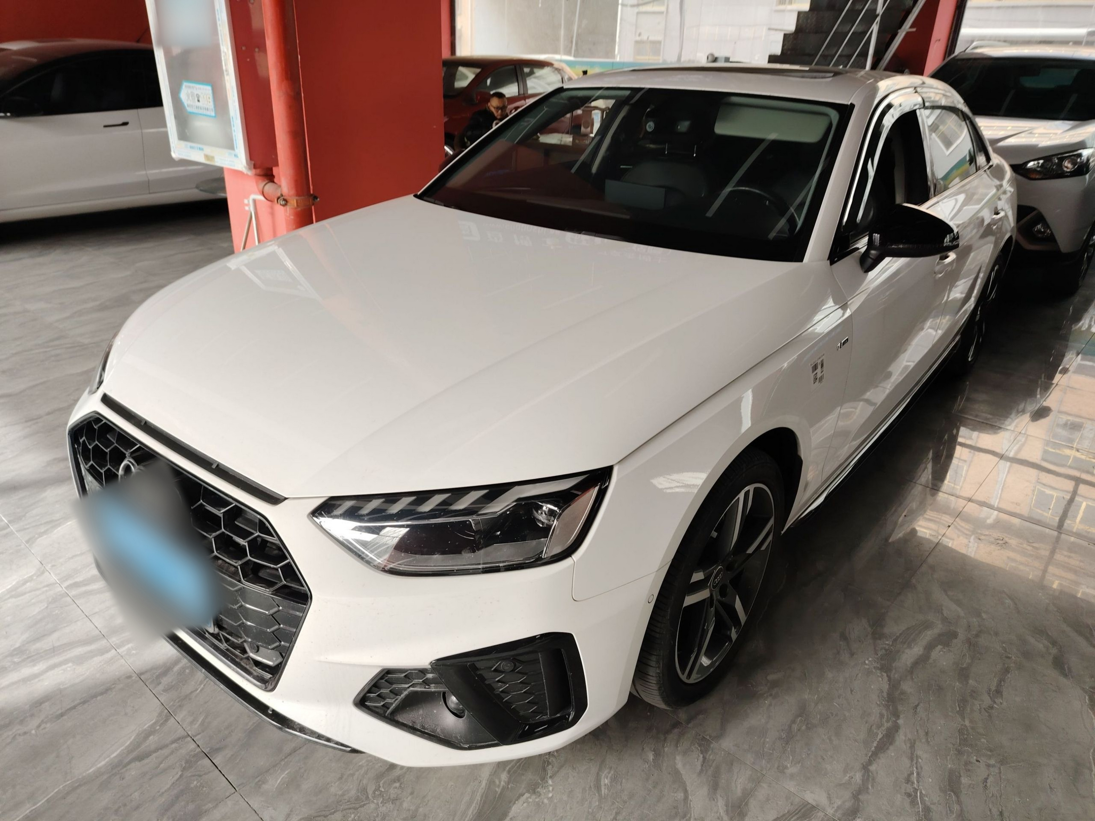 Под передней частью автомобиля