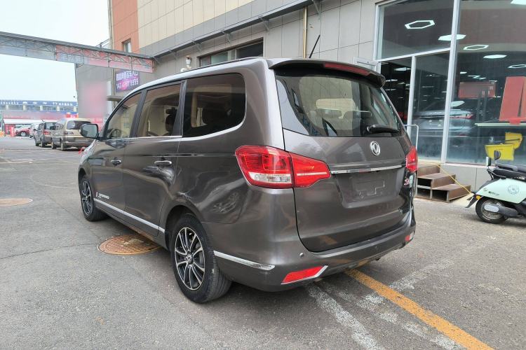 Used FORTHING S500 2017 1.5L Manual Luxury Model
