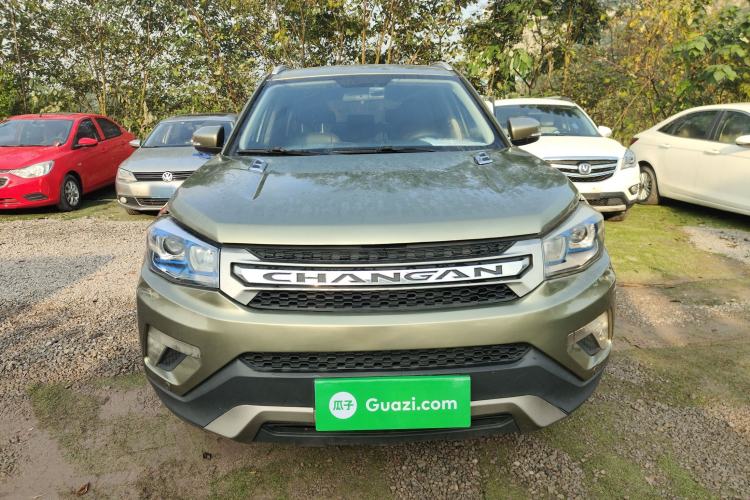Used Changan CS75 2014 2.0L Manual Luxury Version China IV Standard
