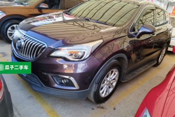 Used Buick Envision 2017 20T Two-Wheel Drive Elite Version