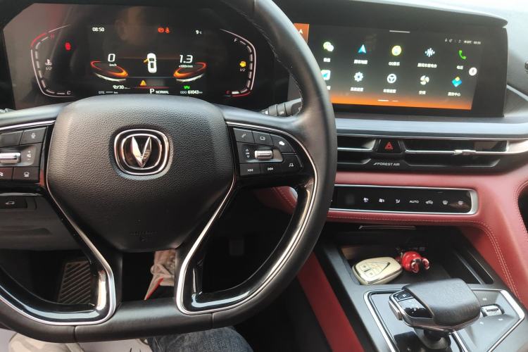 Used Changan CS75 PLUS 2021 2.0T Automatic Pilot Version