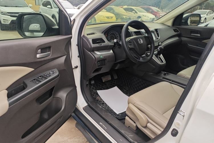 Used Honda CR-V 2013 2.0L Two-Wheel-Drive Classic Edition