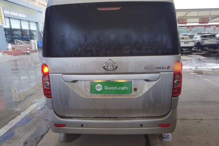 Used Chana Ruixing EM60 2024 Comfort Model 6 Seats 41.86 kWh Liftback Doors