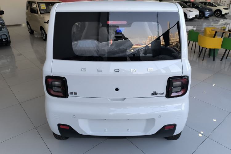 Used  Panda 2024 Panda Mini 200km Endurance Bear
