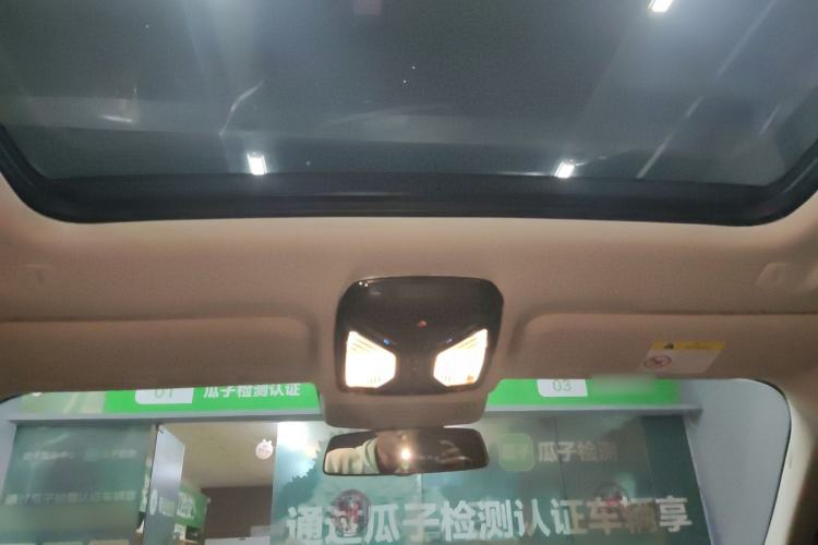 Used BMW iX3 2022 Leading Type
