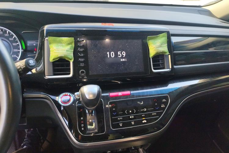 Used Honda Elysion 2019 2.0L Hybrid Supreme Edition
