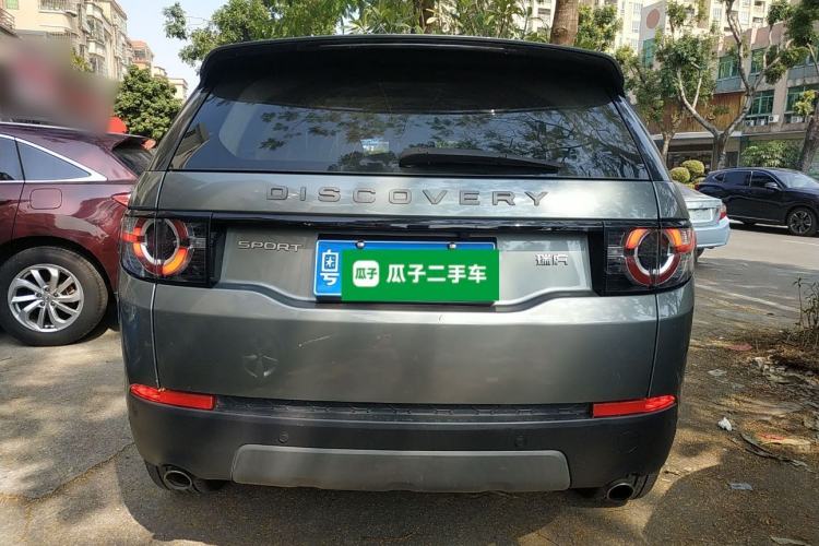 Used Land Rover Discovery Sport 2018 240 PS SE Version
