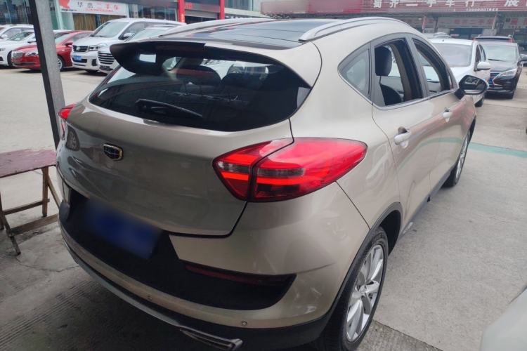 Used Geely Auto Emgrand GS 2018 Sport Edition 1.4T Automatic LingShang Model
