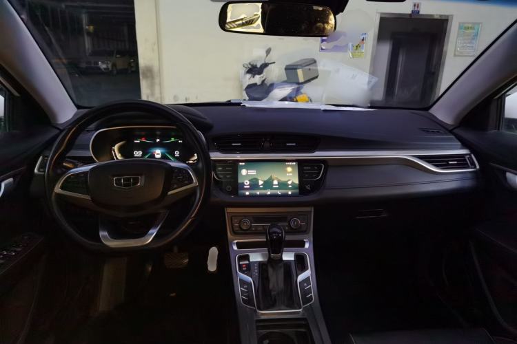 Used Geely Auto Emgrand 2019 Leading Edition 1.5L CVT Upward-Connected Model China VI Standard