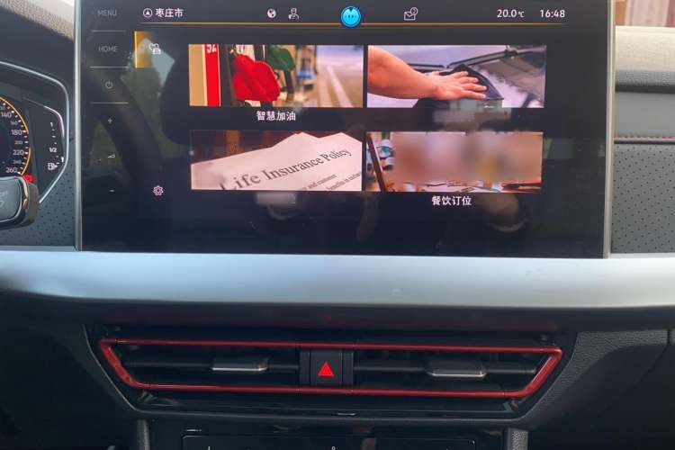 Used Volkswagen Lavida 2023 300TSI DSG Starry Sky Elite Edition
