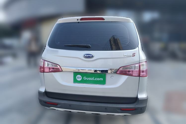 Used Karry K50 2016 K50S 1.5L Manual Comfort Model
