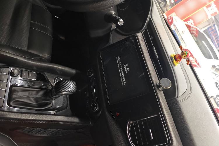 Used Chery Tiggo 5x 2019 1.5L CVT Smart Joy Edition
