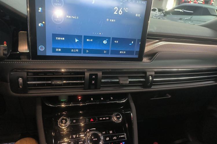 Used Lincoln Corsair New Energy 2021 PHEV Four-Wheel Drive e-Enjoy Edition
