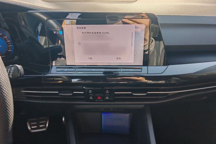 Used Volkswagen Golf 2023 Facelift 280TSI DSG R-Line Lite
