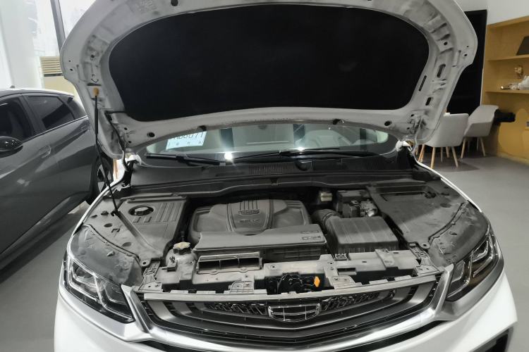 Used Geely Auto Coolray New Energy 2020 1.5T ePro Higher
