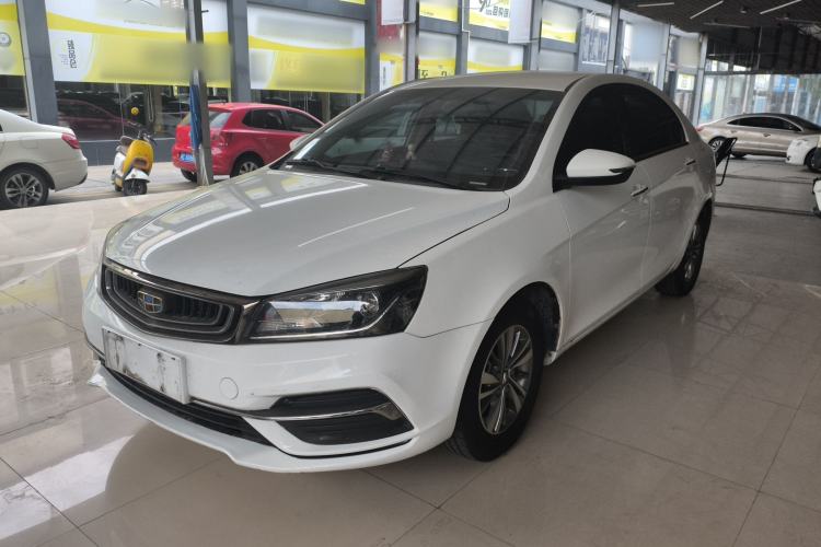 Used Geely Auto Emgrand 2018 1.5L CVT Luxury Model