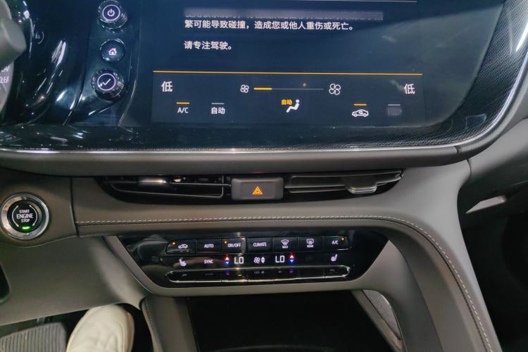 Used Buick Envision 2022 Facelift Encore S 552T Two-Wheel-Drive Luxury Model
