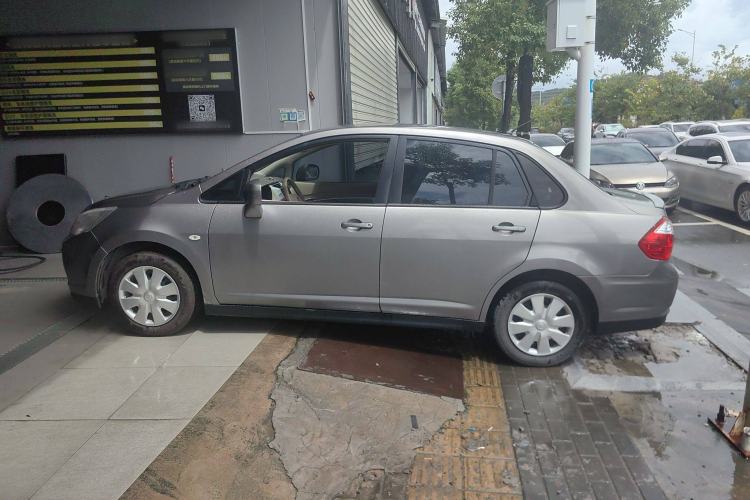 Used Venucia D50 2013 1.6L Automatic Fashion Edition