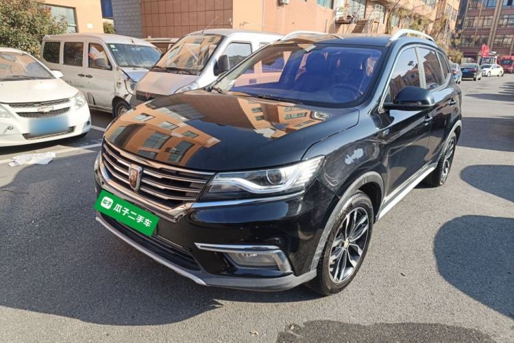 Used Roewe RX5 2016 20T Two-Wheel Drive Manual Transmission Internet Smart Edition