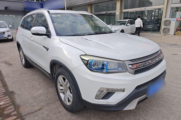 Used Changan CS75 2014 2.0L Manual Luxury Version China IV Standard