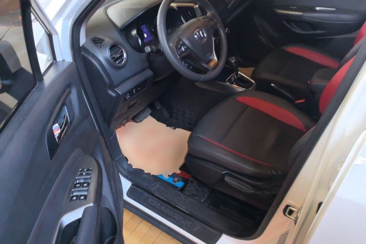 Used Changan CS15 2016 1.5L Automatic Fashion Edition
