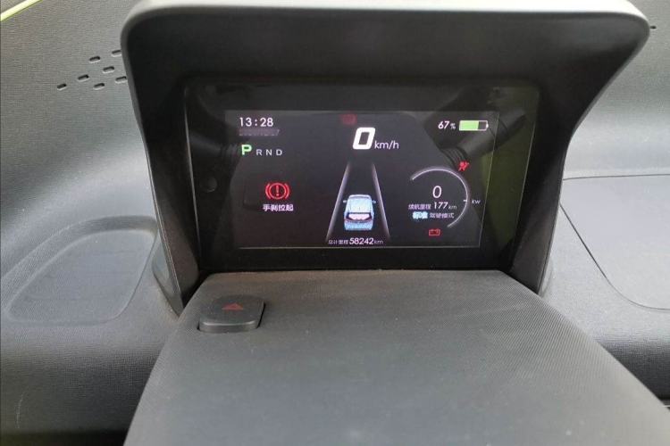 Used Baojun E100 2019 250KM Smart Drive Edition
