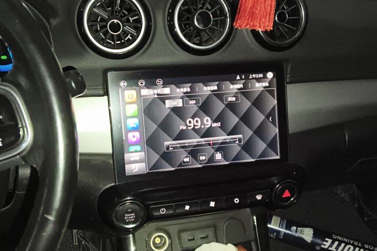 Used Cowin X3 2017 1.6L Manual Enthusiast Edition China V Standard
