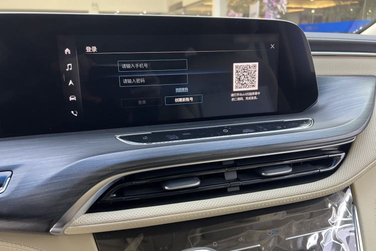 Used Buick GL8 2023 ES Lu Zun Luxury Model
